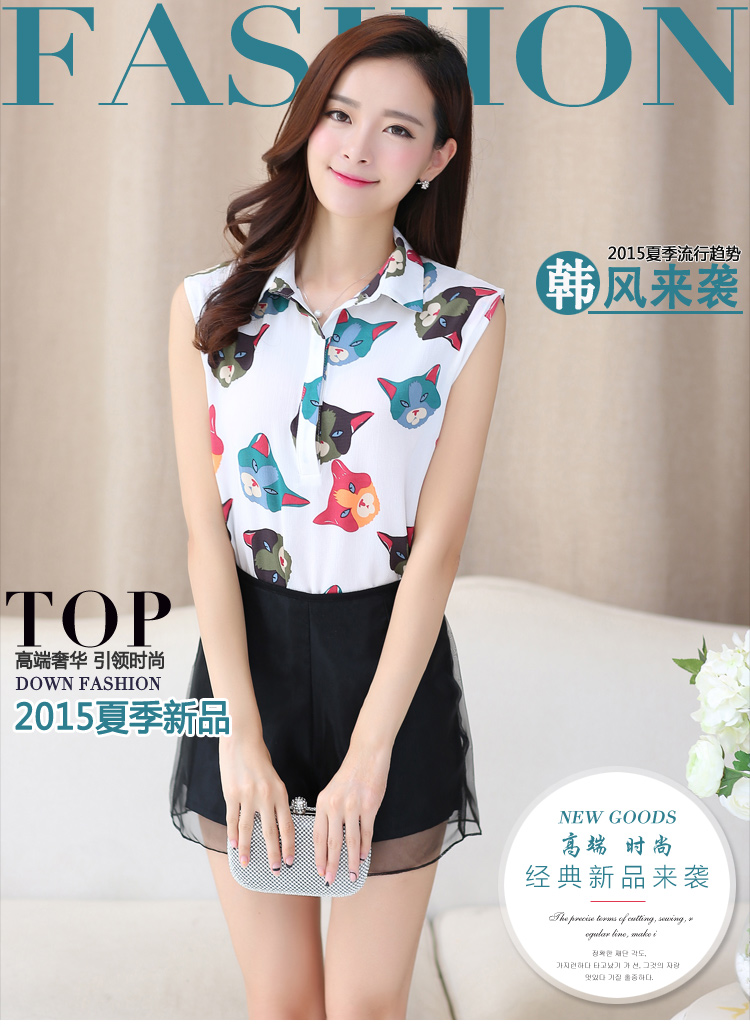 喧哗恋 套装裙 夏 雪纺裙 2015夏装新款女装 休闲纱雪纺衫短裤两件套装 8814 白色 S