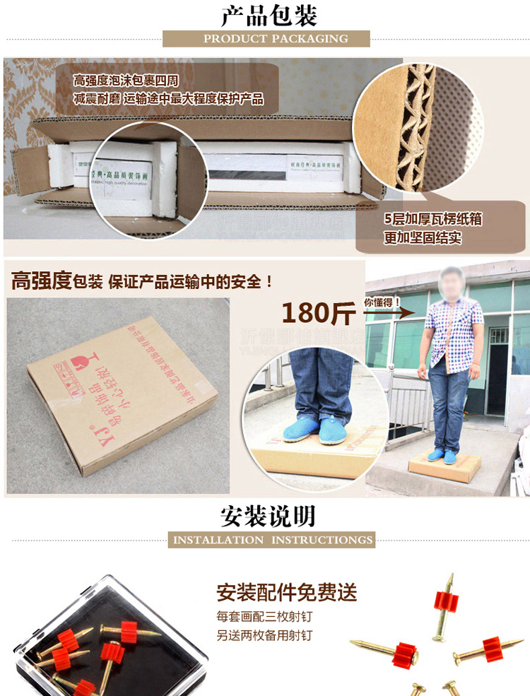 水晶装饰画挂画客厅现代卧室壁画挂画装饰画餐厅装饰画挂画三联无框画装饰画抽象装饰画挂画墙画 W03 60*60 三件套