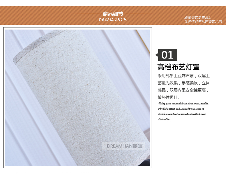 
                                        梦晗 欧式台灯 卧室床头灯美式乡村田园创意结婚装饰复古客厅灯具 G900方形                