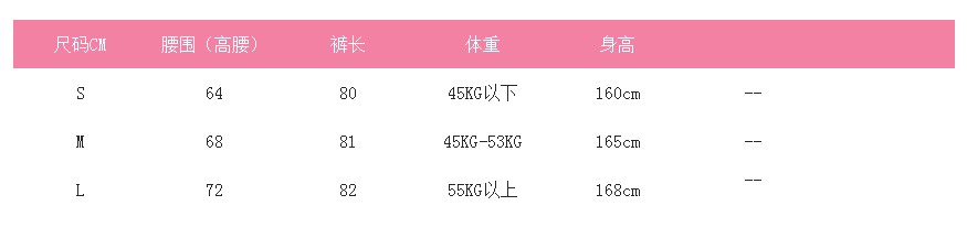 实拍2015春夏新款韩版复古高腰七分阔腿裤日系宽松直筒裤女6069 黑色 M