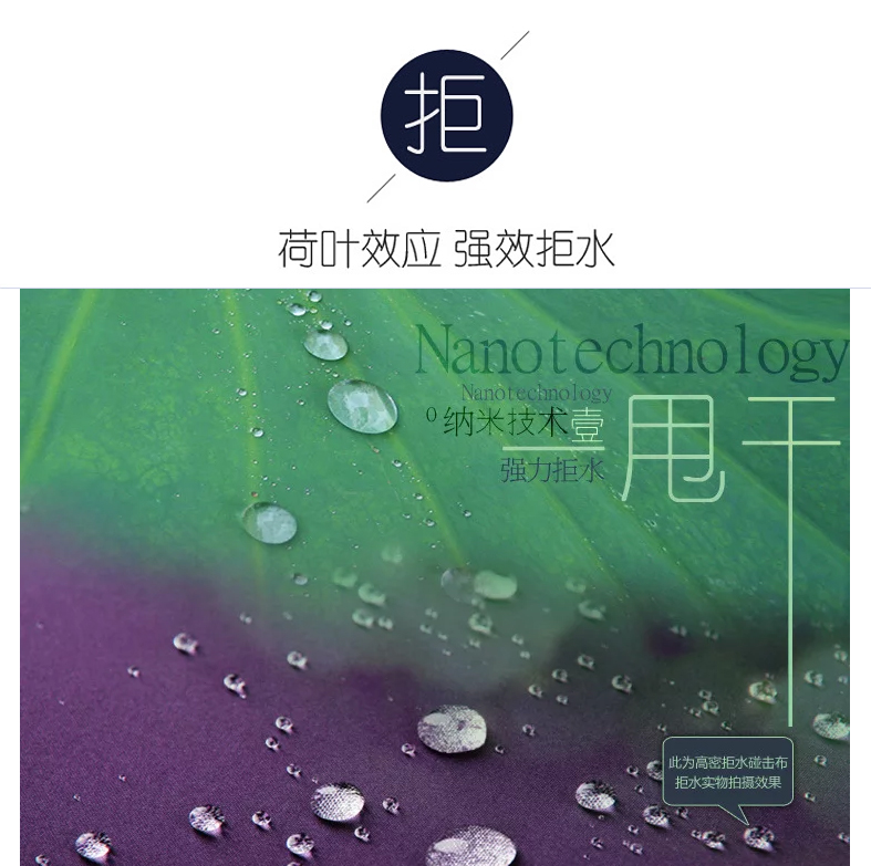 
                                        天堂全自动雨伞自开自收商务雨伞 三折天堂伞折叠全自动伞男女通用 咖啡色                