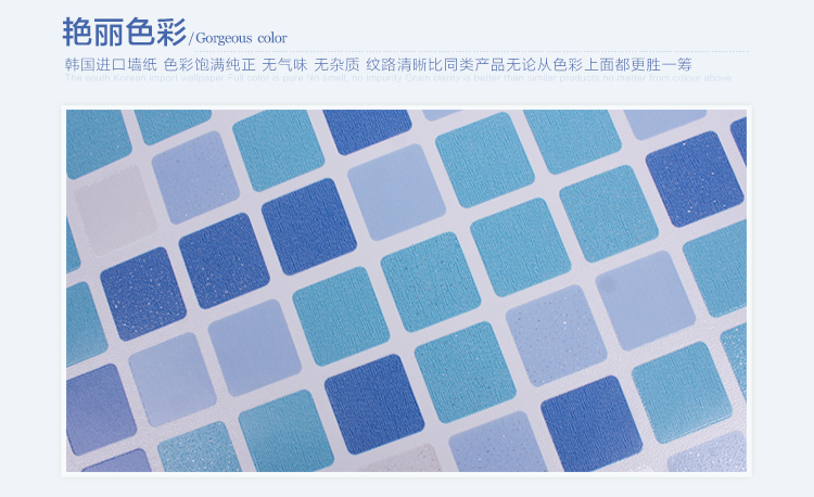 
                                        厨房防油烟贴纸灶台耐高温马赛克墙贴膜卫生间浴室瓷砖贴防水贴纸 WPC白色 0.5米固定宽*1米长                