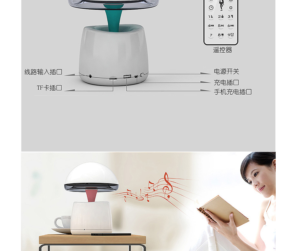 
                                        创意家居阿拉神灯 智能音响台灯 带蓝牙音箱 闹钟 情人节礼物送男生女生 蓝色                