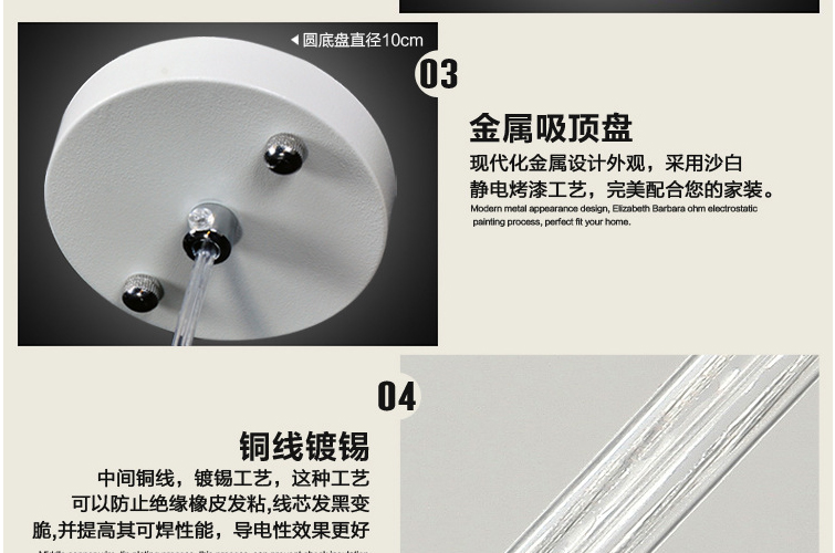 帝帛灯饰 彩色餐厅吊灯现代简约单头三头灯具铁艺北欧艺术个性创意灯饰 ZS6007单头白色 300直径