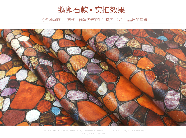 Magicfix阳台窗户玻璃贴膜 磨砂静电免胶 遮光防晒隔热膜 欧式 鹅软石 蓝色鹅软石 0.9米固定宽*1米长
