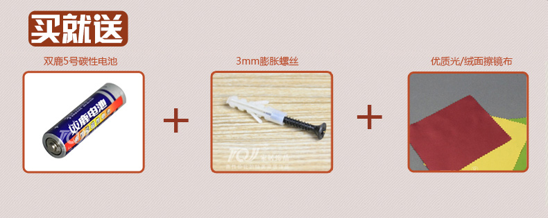 
                                        TQJ实木单面圆形壁挂钟客厅创意挂表卧室静音时尚石英时钟表120 白色                