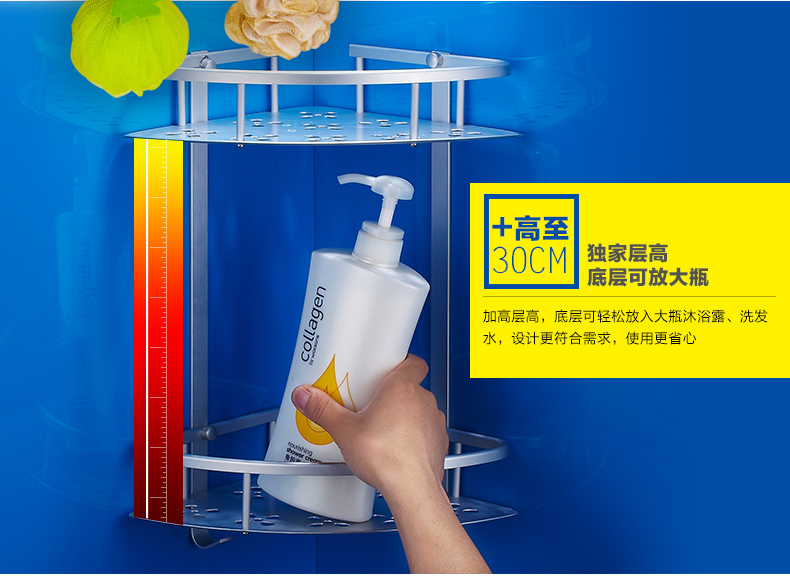 
                                        壹品印象太空铝置物架 壁挂卫生间三角网篮洗手间三角架转角架子浴室挂件 三层圆孔                