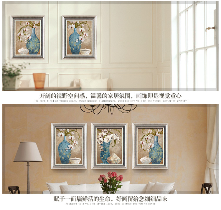 
                                        首玺 装饰画客厅油画餐厅壁画玄关挂画墙画富贵平安字画3378 A1(实木框) 45cmX60cm                