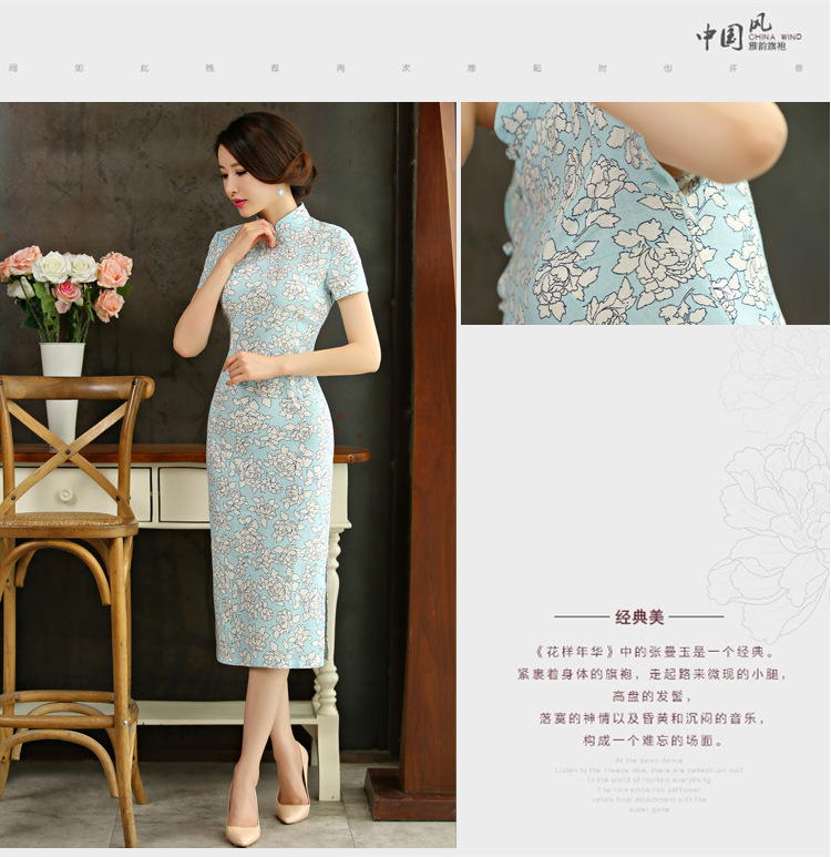 The US Li Dan 2015 summer retro beauty graphics thin short sleeves in the Code improved linen long cheongsam dress Q 9004 the butterfly 9010 XXL pictures, price, brand platters! Elections are good character, the national distribution, so why buy now enjoy more preferential! Health