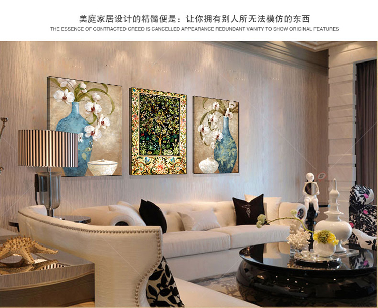 客厅装饰画三联无框画现代简约餐厅壁画电表箱配电箱挂画沙发背景墙画油画非手绘 抽象花瓶 60x80三件套