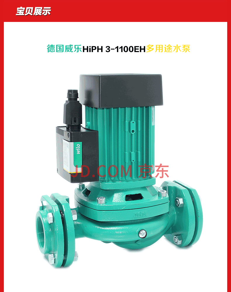 790_998 竖版 竖屏