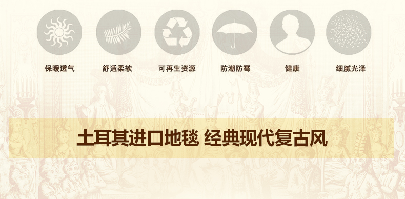 D土耳其进口现代简约客厅茶几沙发地毯卧室地毯手工剪花 法斯特 037A灰 80cm*120cm