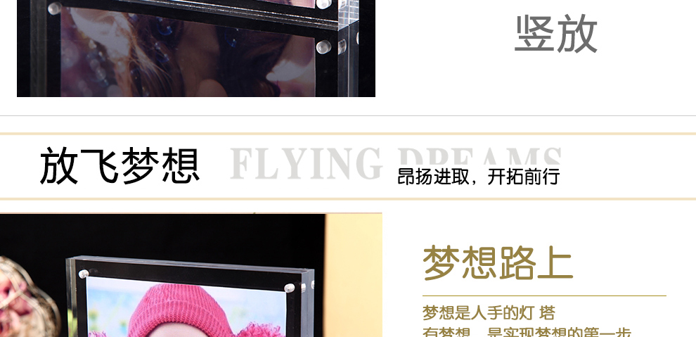 
                                                                                品旭（PINXU） 艺术儿童照水晶透明简约亚克力横竖相框相架照片框画框摆台 透明 8寸(10+10mm)                