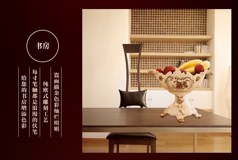 图慕 欧式田园摆件树脂美式抽纸盒烟灰缸果盘 家居家装装饰品餐巾盒果盘 欧式树脂-复古烟灰缸 大号