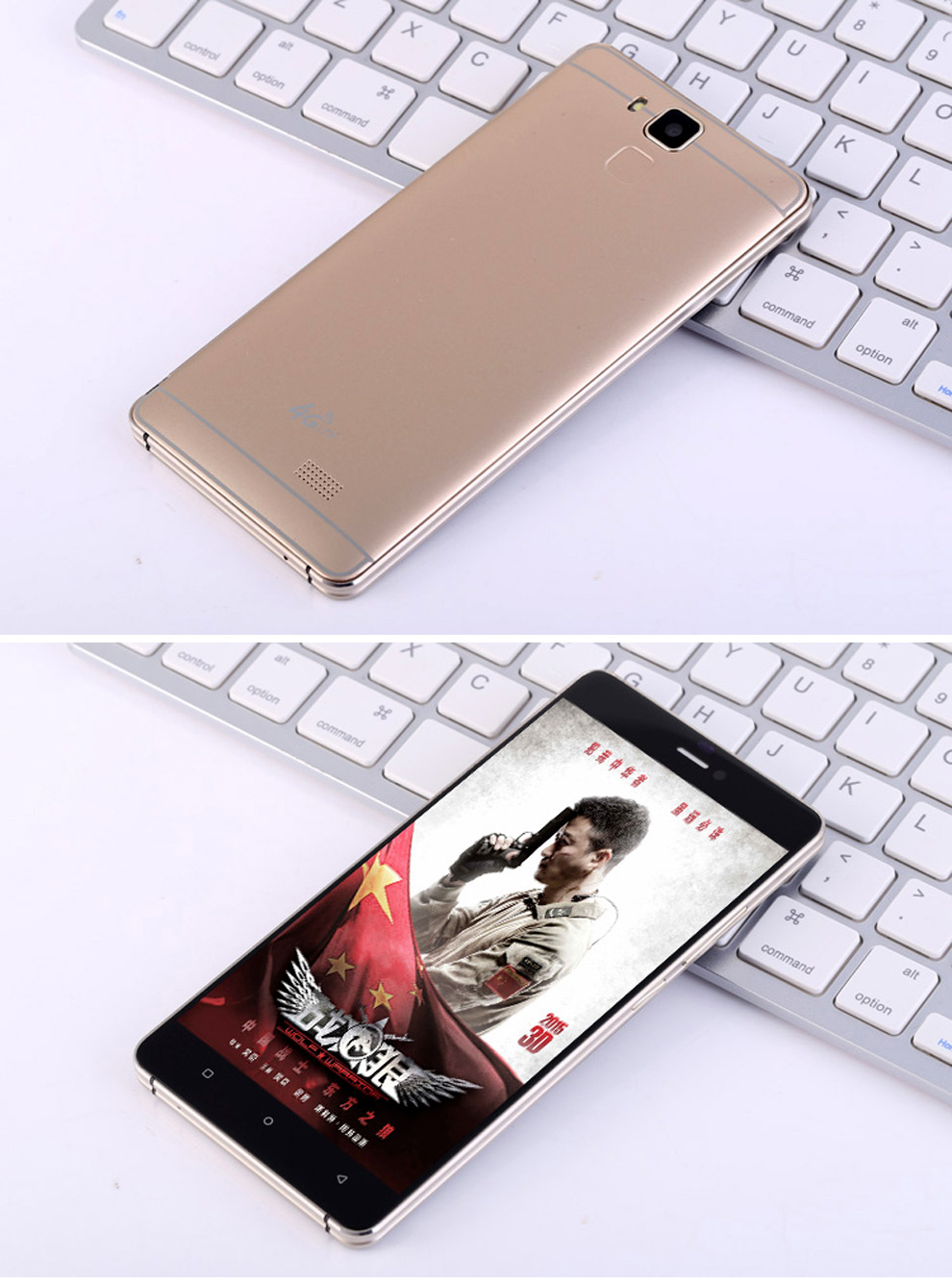 迪美 DIM G4 移动4G智能手机 双卡双待 金色