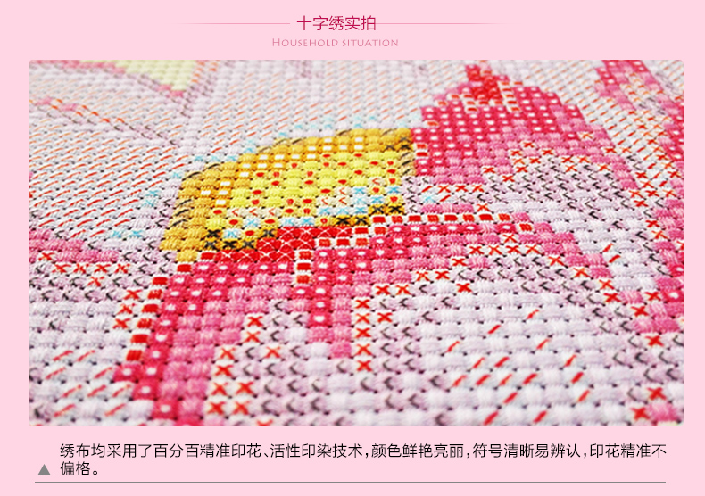 
                                        十字绣3D客厅新款系列婚礼卡通钻石画钻石绣小图卧室挂画 魔方钻钻石画48*48*3厘米                