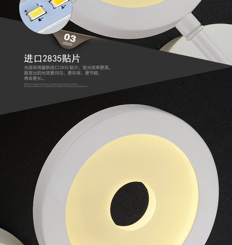 仕邦灯饰 SEBON  简约led壁灯床头灯 现代卧室亚克力阳台走廊过道 FB8025/1 FB8025/1
