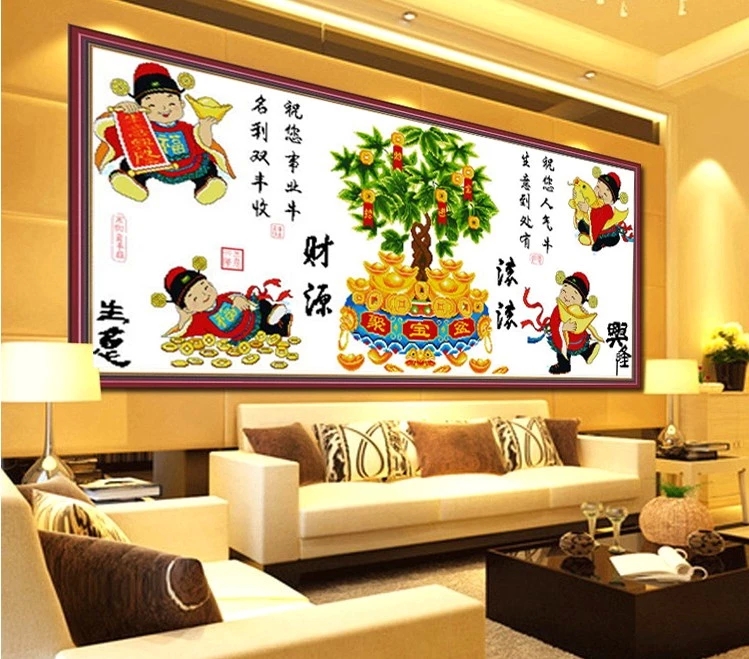 
                                        爱度ks 印花十字绣印花财神爷生意兴隆版 招财进宝四小财神客厅大幅图 精准印花 尺寸约135*64cm                