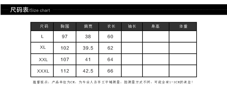 昱琪2015秋冬新款棉马甲女短款连帽时尚棉背心女韩版修身坎肩外套YQ054 黄色 L