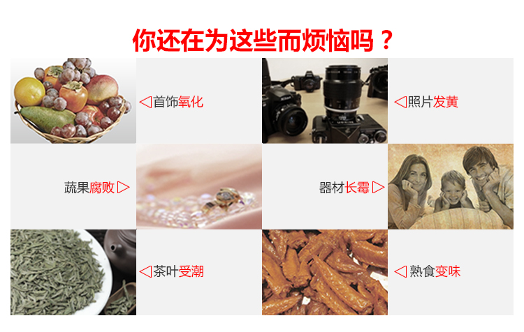 德国Stntus鲜途 进口自动食品真空包装机 家用抽真空自动封口机 小型商用保鲜机 SV1000旗舰款(有袋槽/滑动切割刀)