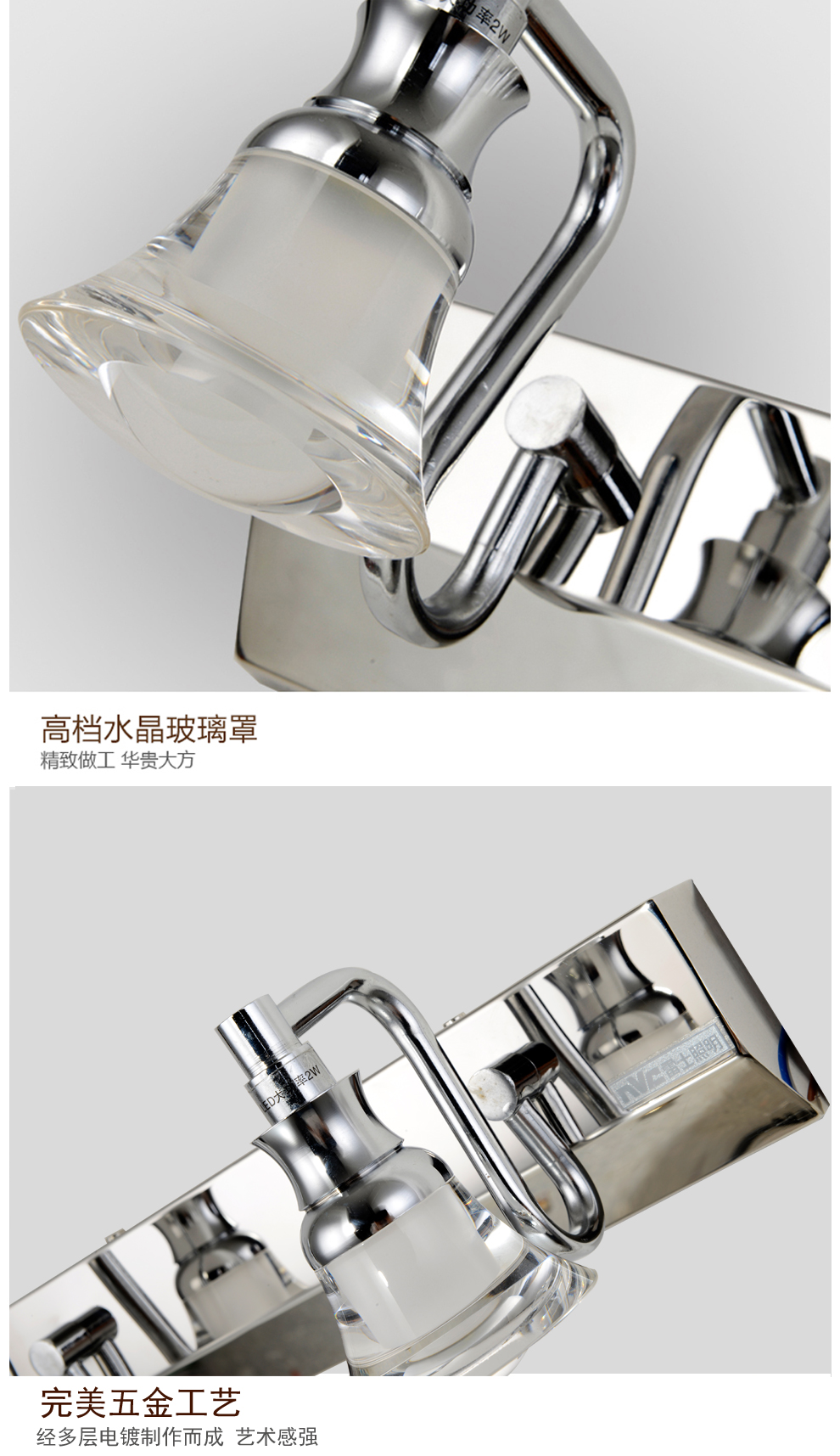 雷士照明NVC LED镜前灯卫生间灯浴室灯 镜柜灯具EMB9003 长480mm防水防雾LED6W白光3头
