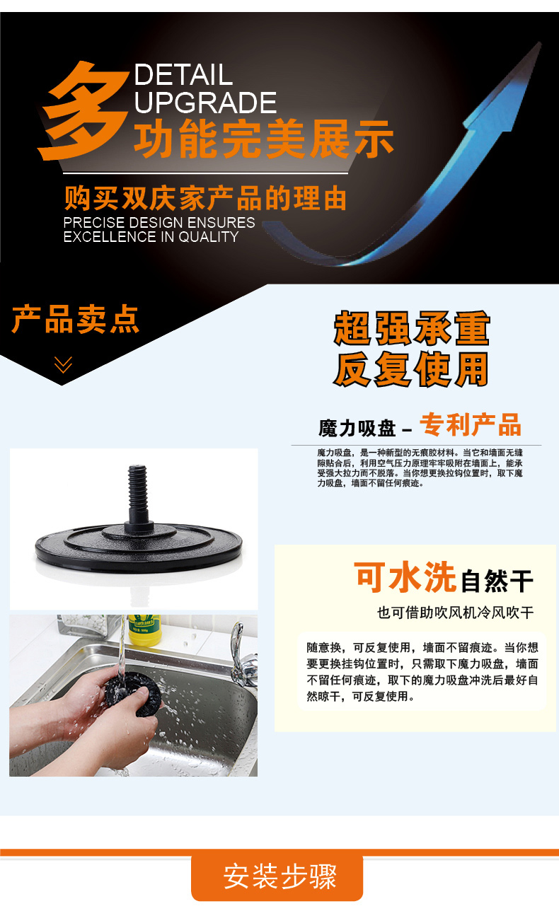 
                                        品纳 卷纸筒 吸盘带轴纸巾盒 纸巾抽卫生间防水 纸巾架(1800)                