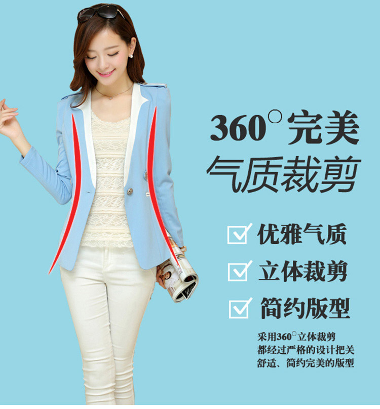 歌娜2015秋季新款韩版气质修身纯色一粒扣小西装女8003 黑色 L
