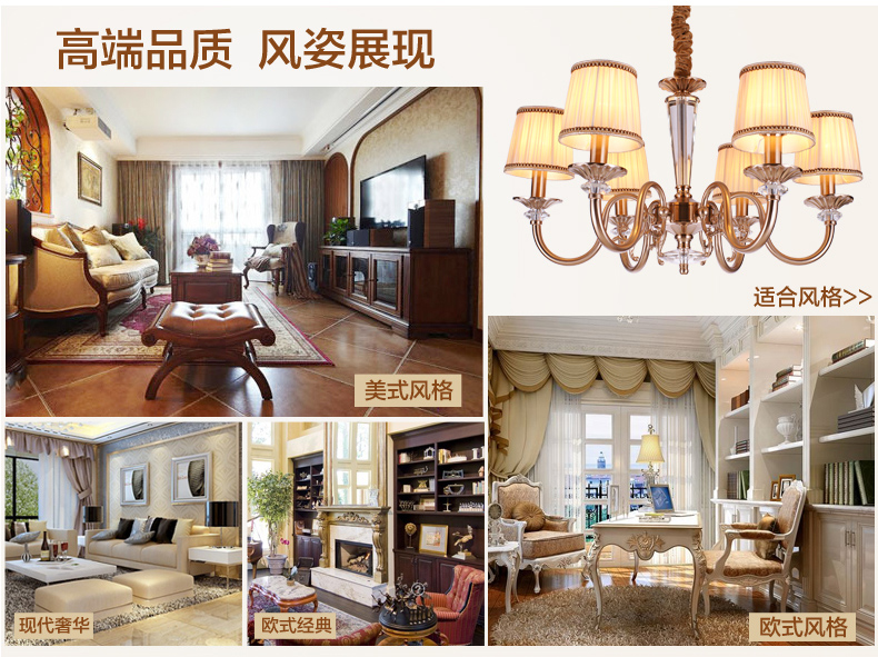 美式吊灯餐厅客厅吊灯 现代卧室吊灯 简约仿铜欧式吊灯 0291-6