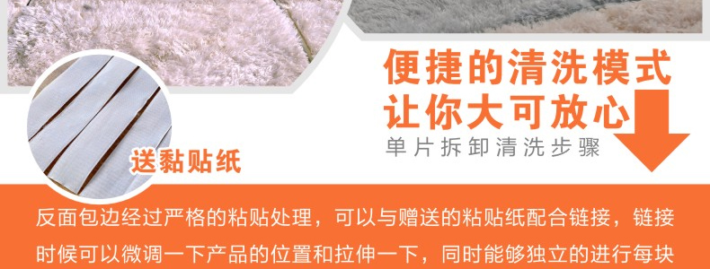 
                                        梓晨 拼接绒客厅门厅地毯儿童卧室床边满铺拼图地毯加厚防滑榻榻米 象牙白 60*60cm                