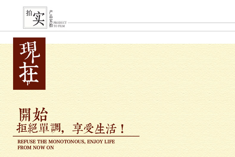 时光巴士 复古油画木板画 家居装饰画挂画 实木壁画无框画