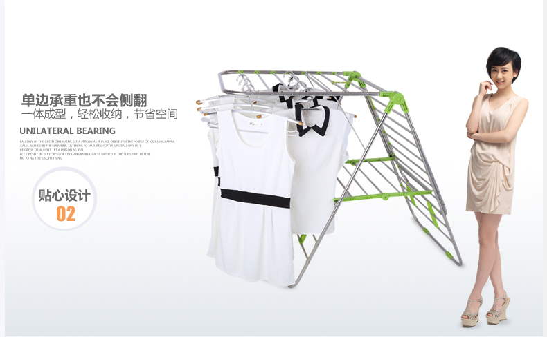 好太太晾衣架D-2008 落地折叠不锈钢晒衣架 室内翼型晒被晒衣服架子 D-2008 银色