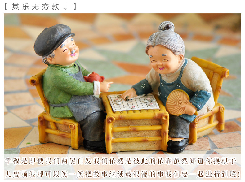 
                                        
                                                            优贝家（ubaka）客厅装饰摆件工艺品酒柜书房桌面老人创意礼品结婚礼物 知足常乐                