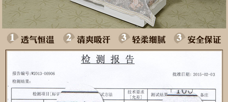 
                                                            月和家思 全盖沙发套加厚防滑布艺雪尼尔四季通用欧式沙发罩盖巾 倾世芳华 灰色 大二人位180*280cm                