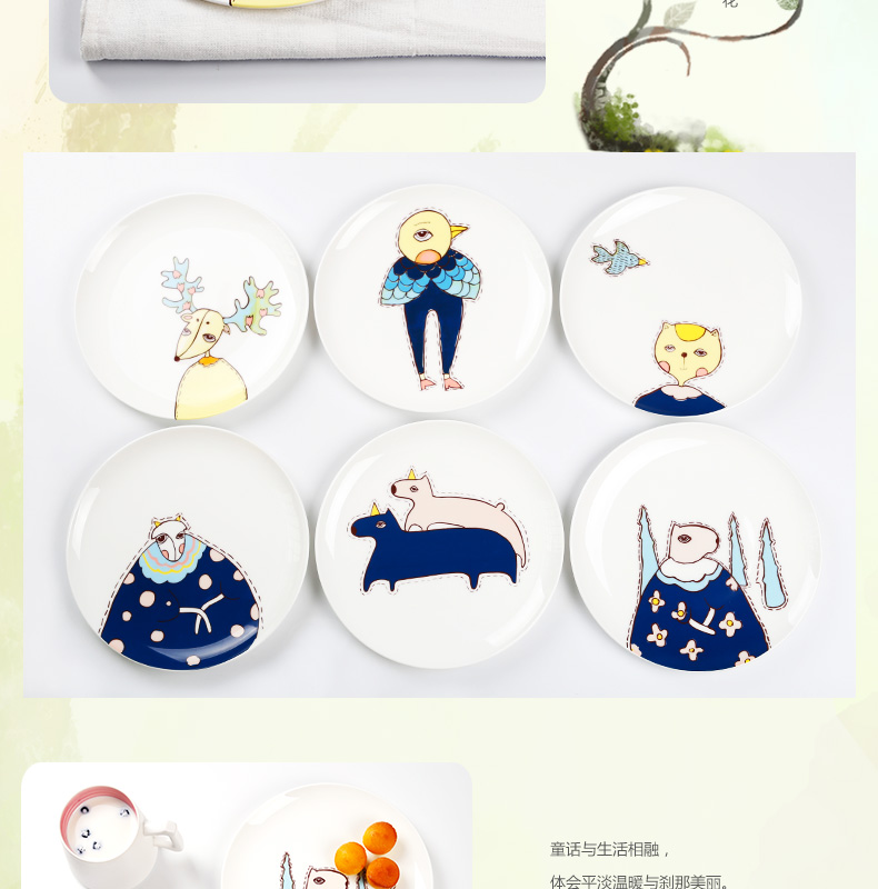 莜米特 西餐盘创意骨瓷餐具菜盘家用陶瓷器卡通碟子点心早餐水果牛排盘子 傲娇小喵(圆盘)