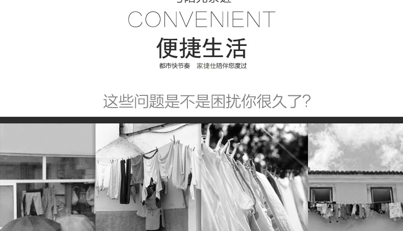 优卓家 翼型晾衣架落地折叠伸缩晒衣架加厚不锈钢挂衣架室内阳台晾晒架 圆管-U4标准款