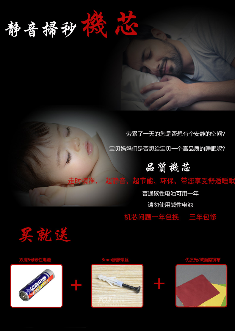 
                                                            丽盛（LISHENG）中式扇形静音复古壁挂钟创意客厅石英钟卧室时钟大号挂钟表 棕色                