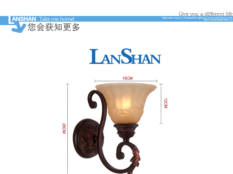 岚珊 欧式壁灯具时尚卧室灯床头灯客厅灯简约过道灯饰B152