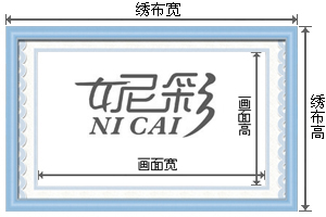 
                                        妮彩 执子之手 与之偕老 精准印花布 十字绣套件 幸福之家 小幅装饰挂画 75*30cm 生态棉线                