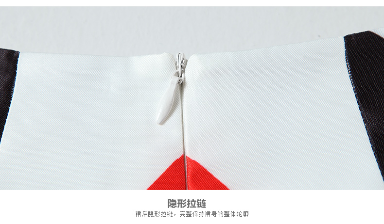 梵希蔓2015秋季新品撞色印花百褶半身裙女 时尚百搭蓬蓬短裙子  65773 花色 L