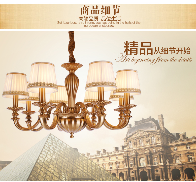 美式吊灯餐厅客厅吊灯 现代卧室吊灯 简约仿铜欧式吊灯 0294-8