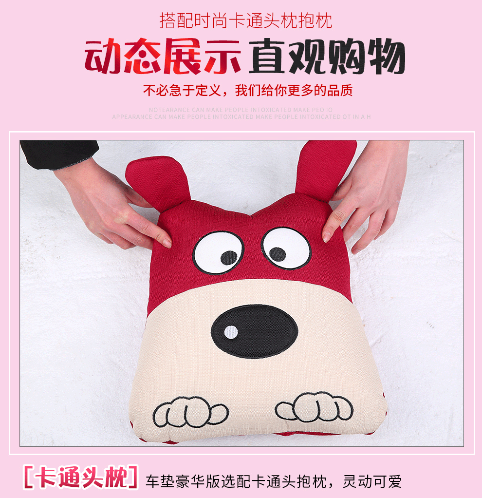 卡通版绅士黑 奔驰c180l c200l c300 c300l