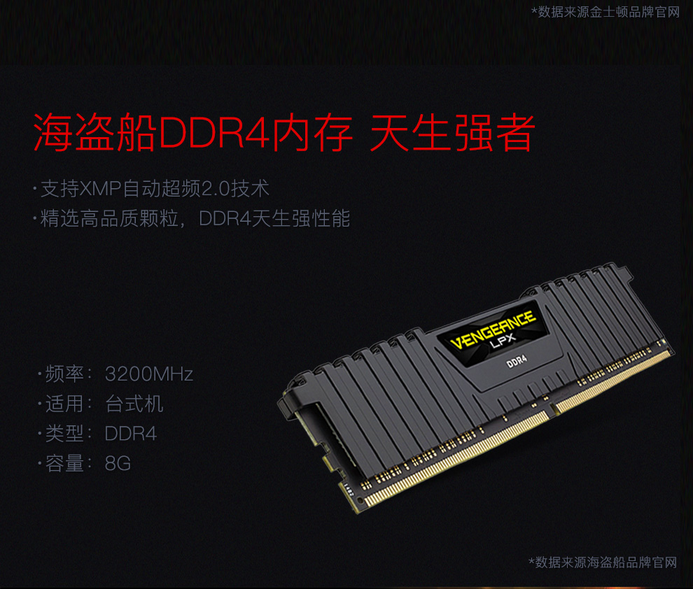 技嘉(gigabyte) z370 hd3/i3 i5 i7主板cpu套装台式机