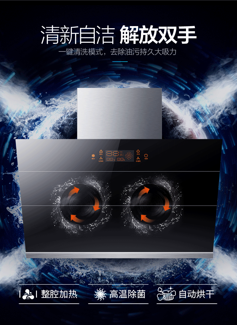 海报 790_1083 竖版 竖屏 gif 动态图 动图