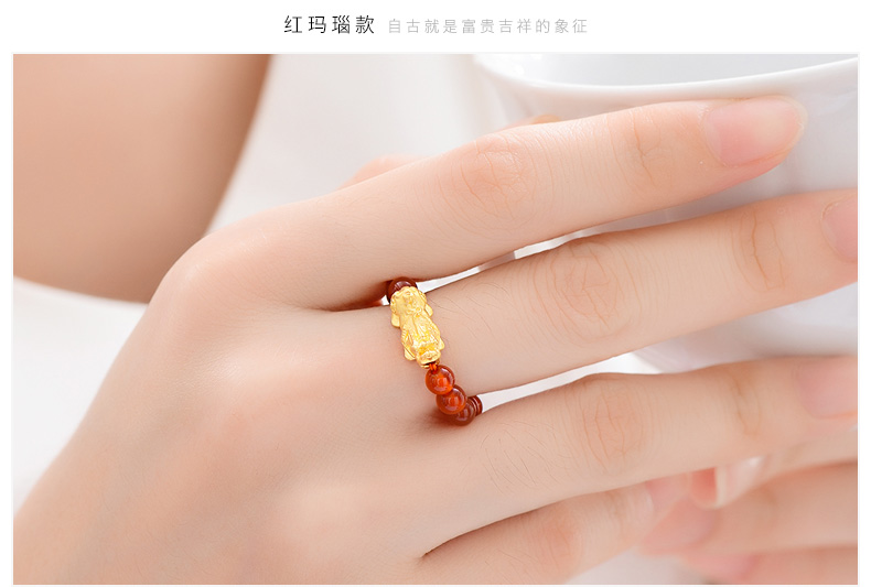 【蒂蔻黄金戒指】蒂蔻 t0221招财貔貅黄金戒指女士款足金红玛瑙指环自