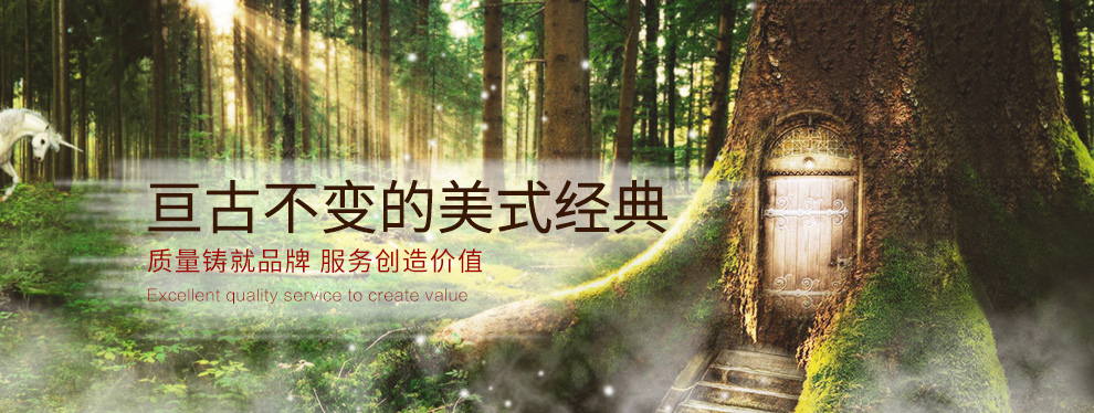 艾理思 床 欧式真皮床 美式实木床 双人床1.5 1.8米 卧室家具 现货 实木手工雕花+头层真皮 1800*2000