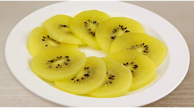 佳沃智利进口金奇异果24个