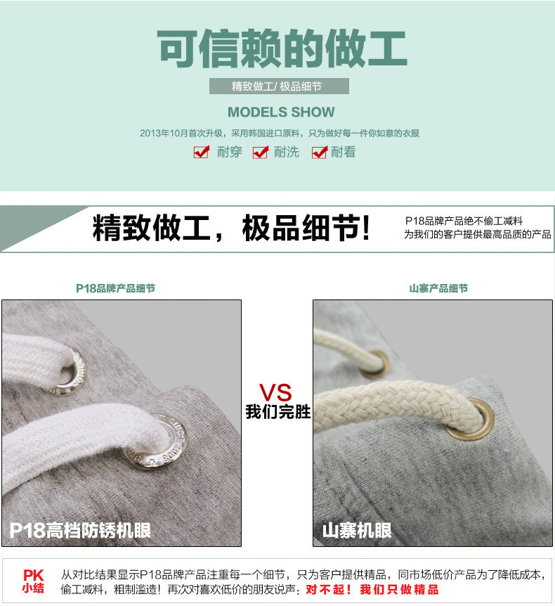2015情侣装夏装套装韩国版夏季沙滩短裤男女短袖潮新款卡通情侣t恤 女款上衣黑色+裤子黑色 男XL