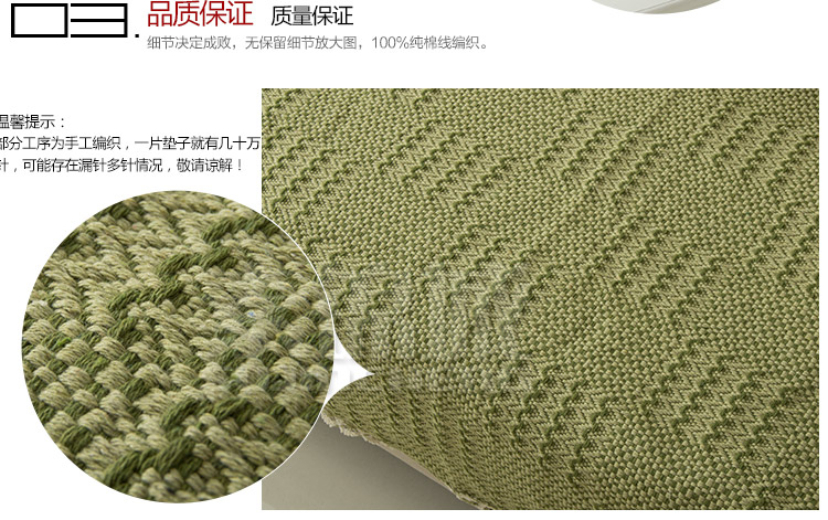 素锦城 纯棉布艺沙发垫坐垫沙发巾 北欧宜家风格 条纹 110cm*180cm单条装