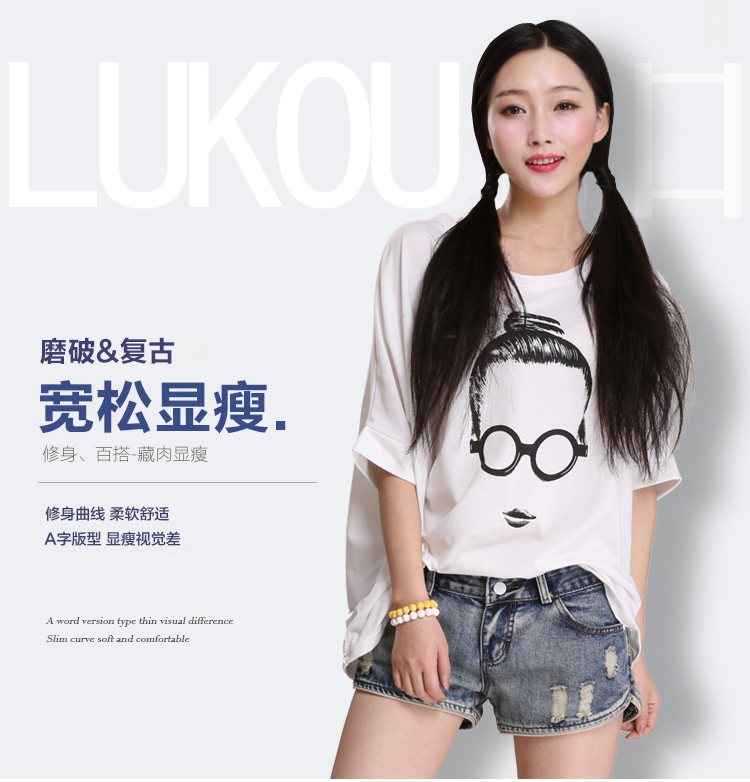 2014新款韩版磨白磨破修身女牛仔<em>短裤</em>圆角开