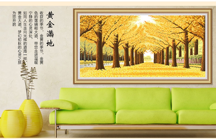 
                                        千思梦妍钻石画黄金满地大幅全景贴钻十字绣圆砖客厅大画                